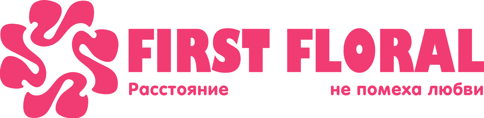 First Floral в Быхове